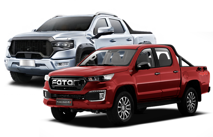 Пикапы Foton